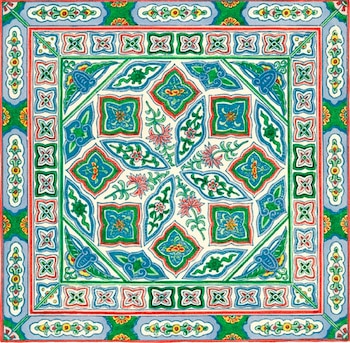 Multi Colored Cushion Kit