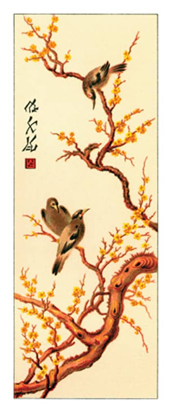 Birds on Branches Wall Hanging