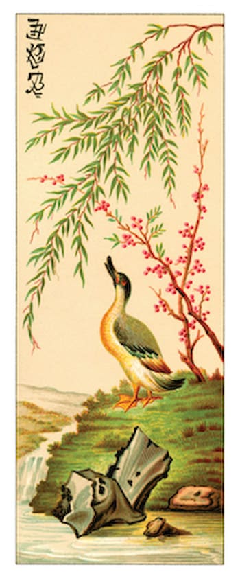 Chinese Duck Wall Hanging or Table Runner