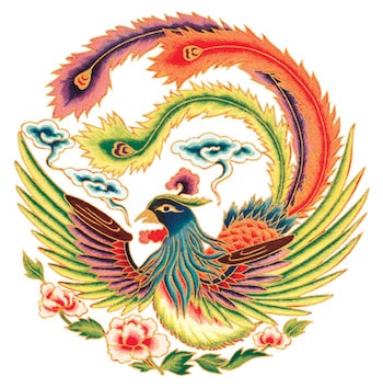 Fanciful Bird