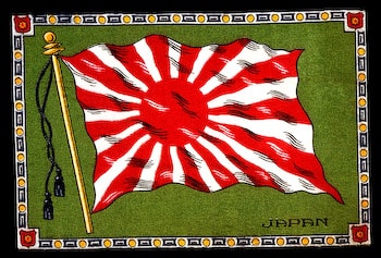 Flag of Japan