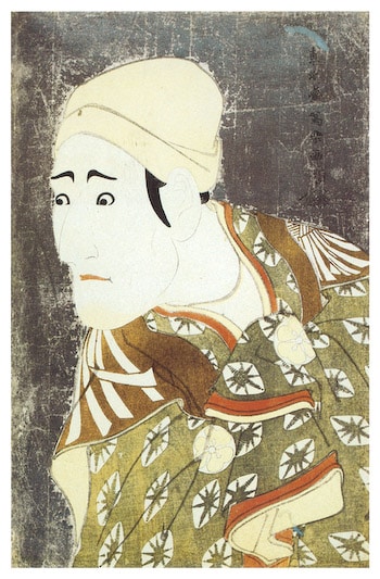 Noble One