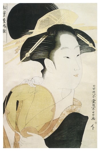 The Courtesan Yosooi