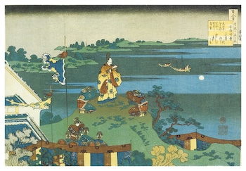 Moon from a Hill by Hokusai