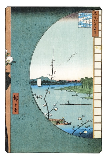 A View  Kit by Hiroshige (silk threads)
