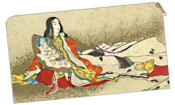 Japanese Jewelry Purse