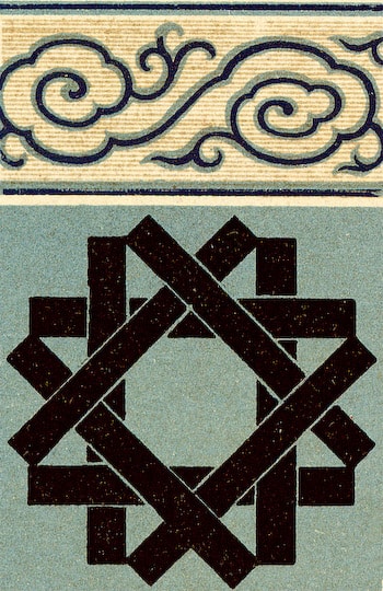 Ornamentally Fantastic Rug or Wall Hanging