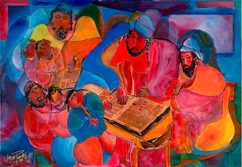 Yemenite Study Kit by Chaim Parchi
