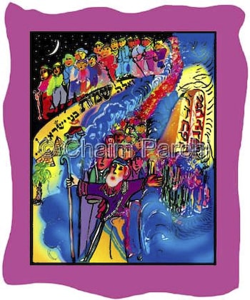 Exodus, Five Books Of Moses by Chaim Parshi