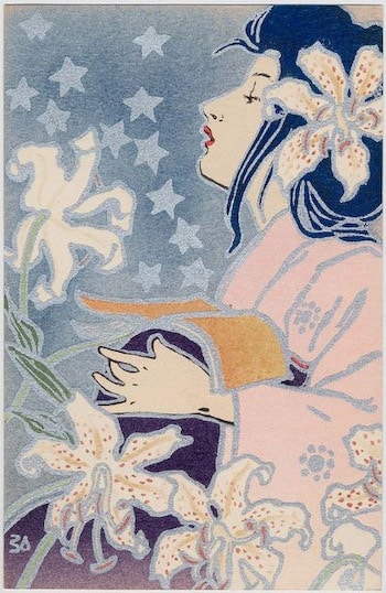 Lady Blue by Hiromitsu