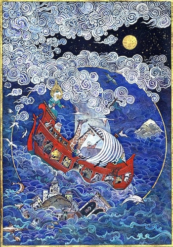 Noah's Ark by Nusret Çolpan