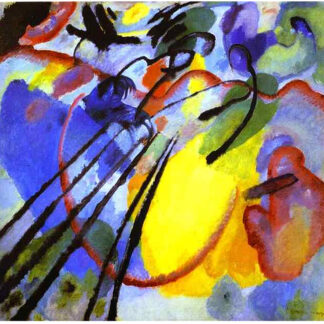 Improvisation Oars Large Kit by Kandinsky