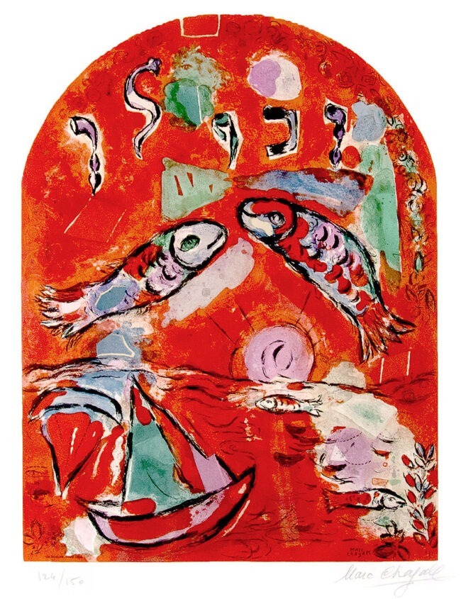Tribe of Zebulum by Chagall