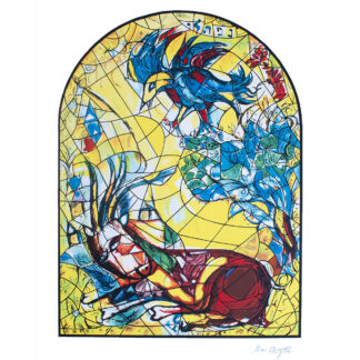 Tribe of Naphtali by Chagall