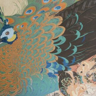 Vivid mural of a peacock with elaborate blue-green tail feathers and two small chicks nearby, in warm earthy tones.