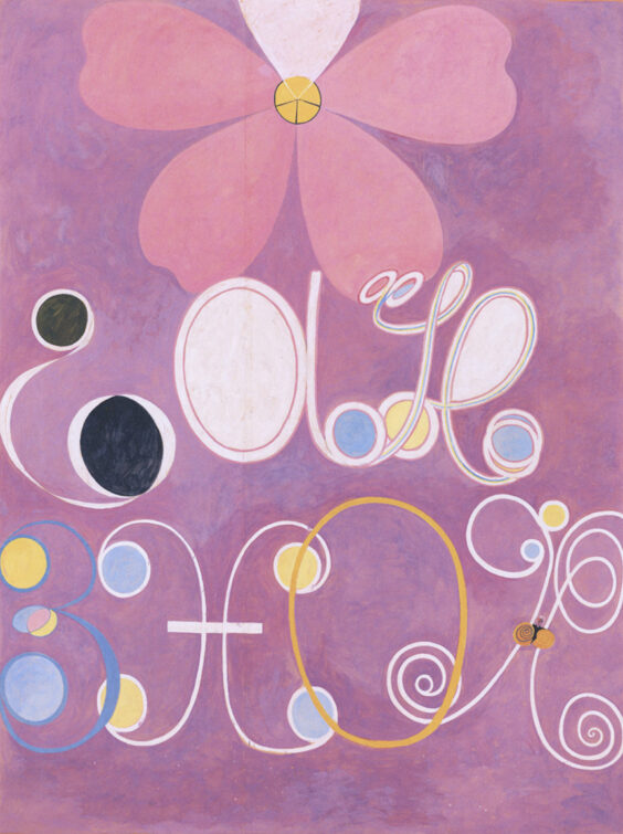 The Ten Largest Adulthood No. 5 by Hilma af Klint